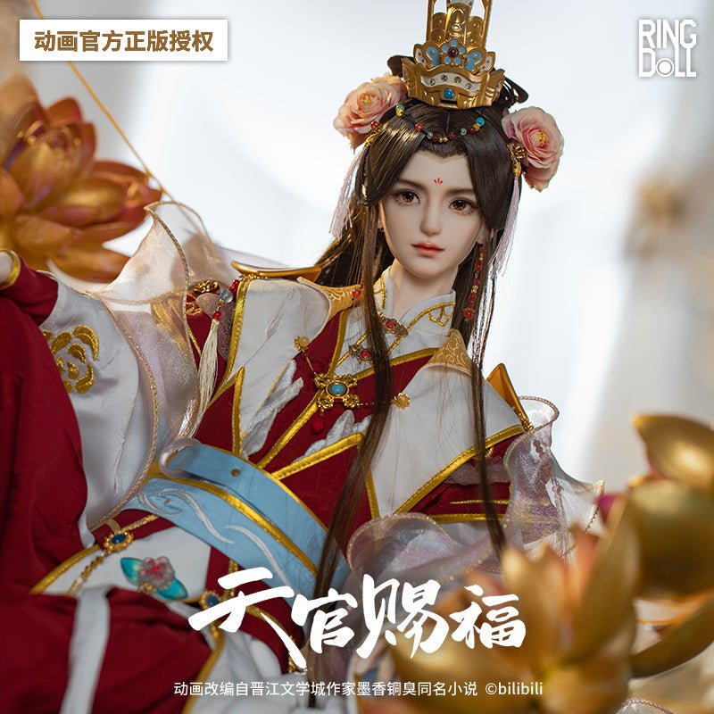 Heaven Official's Blessing | Ringdoll Xie Lian Tai Zi Yue Shen BJD Doll