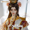 Heaven Official's Blessing | Ringdoll Xie Lian Tai Zi Yue Shen BJD Doll Ringdoll- FUNIMECITY