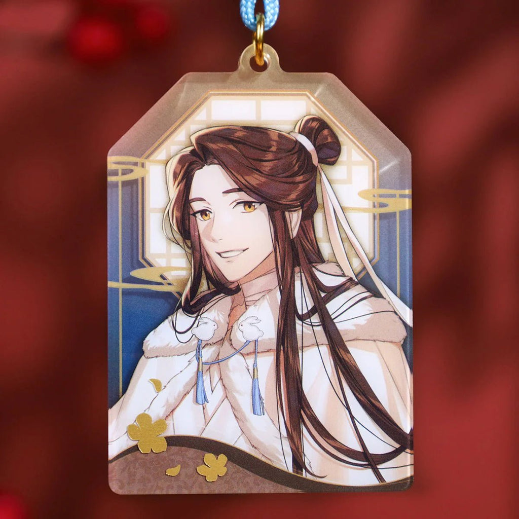 Heaven Official's Blessing | Shi Kong Man Bu Set