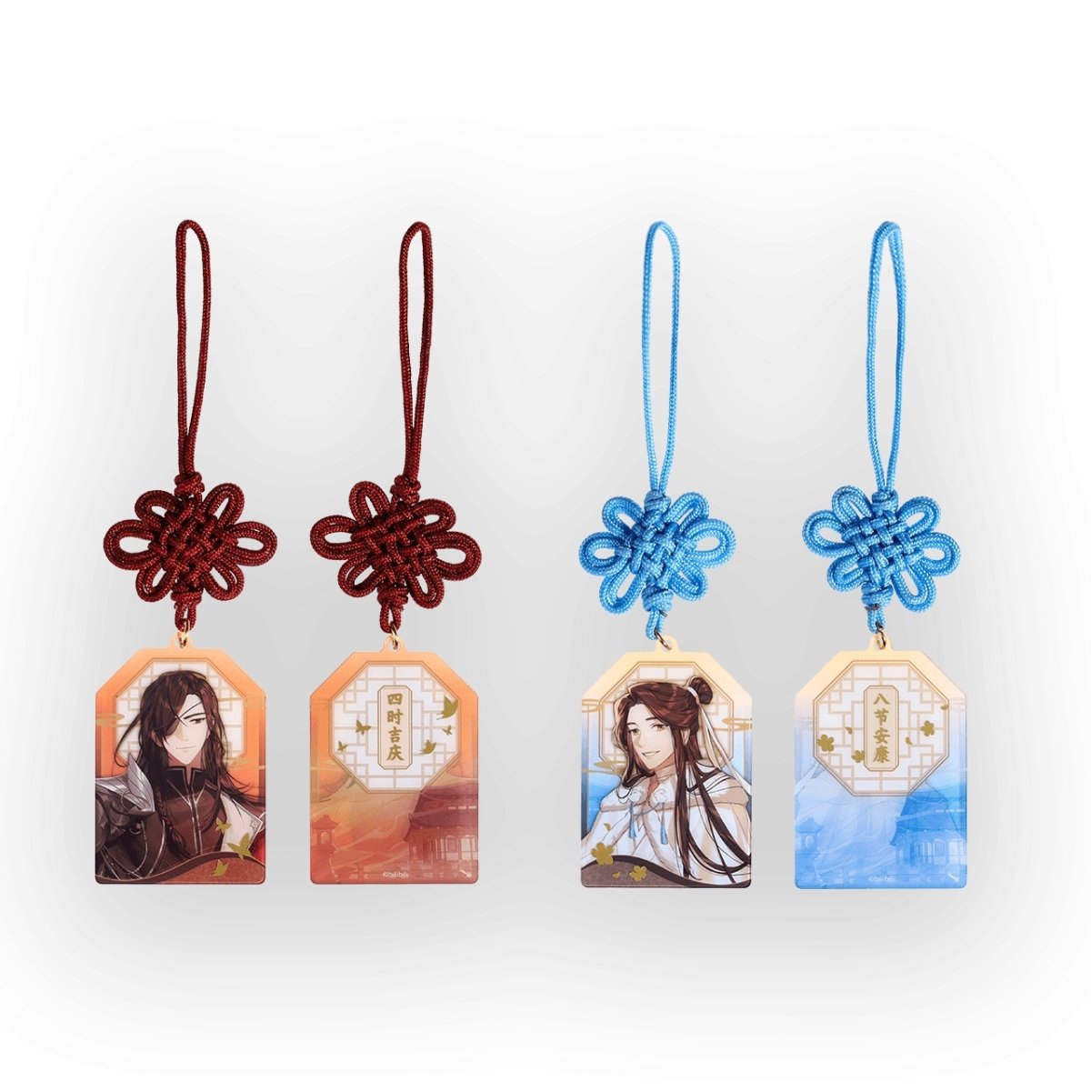 Heaven Official's Blessing | Shi Kong Man Bu Set