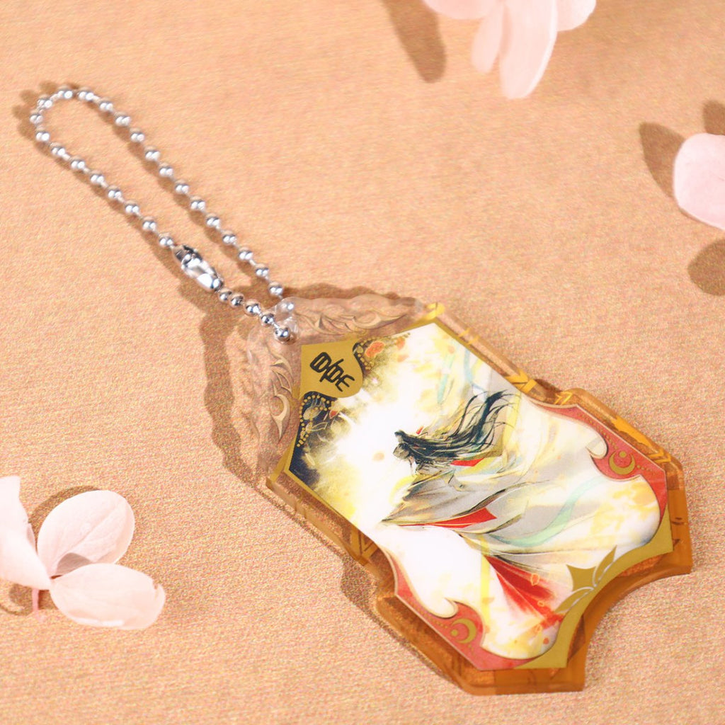 Heaven Official's Blessing | Si Jing Si Hai Puzzle Pendant Part 1 BEMOE Anime Goods - FUNIMECITY
