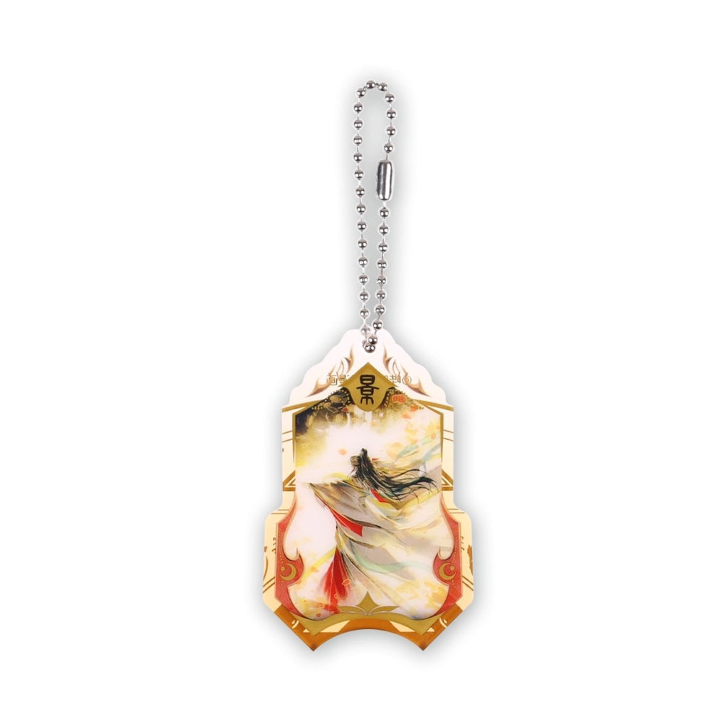 Heaven Official's Blessing | Si Jing Si Hai Puzzle Pendant Part 1 BEMOE Anime Goods - FUNIMECITY