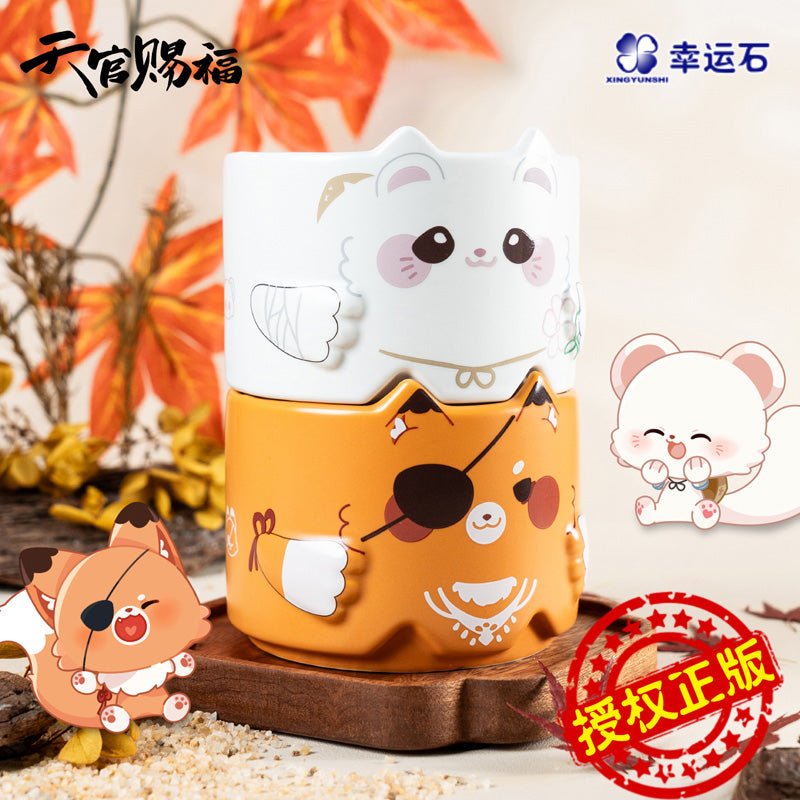 Heaven Official's Blessing | Small Animal Atacking Cup Set Xingyunshi Anime Goods - FUNIMECITY