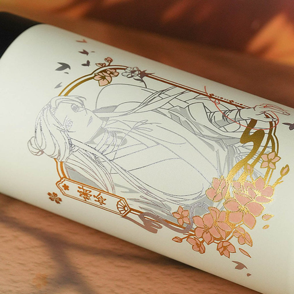 Heaven Official's Blessing | Ta Hong Chen Series Cup