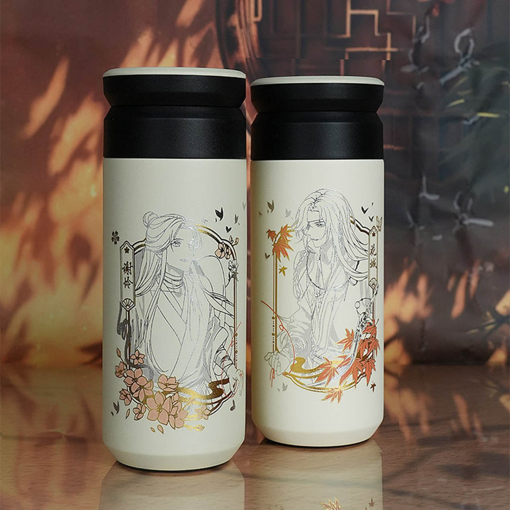 Heaven Official's Blessing | Ta Hong Chen Series Cup Xingyunshi Anime Goods - FUNIMECITY