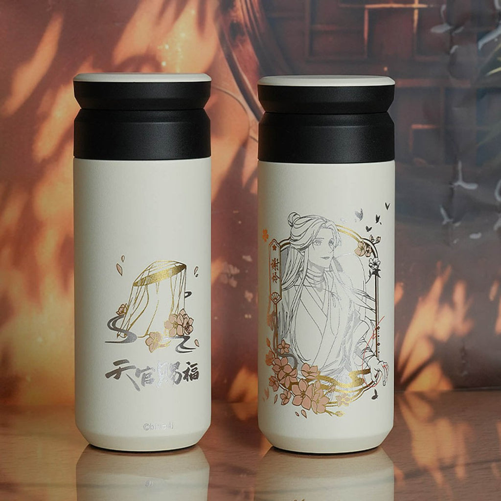 Heaven Official's Blessing | Ta Hong Chen Series Cup