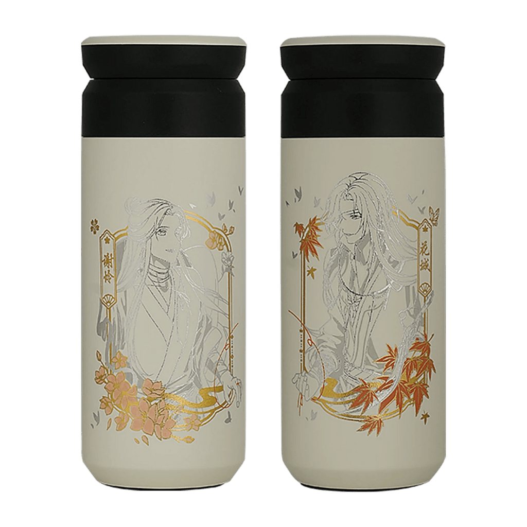 Heaven Official's Blessing | Ta Hong Chen Series Cup Xingyunshi Anime Goods - FUNIMECITY