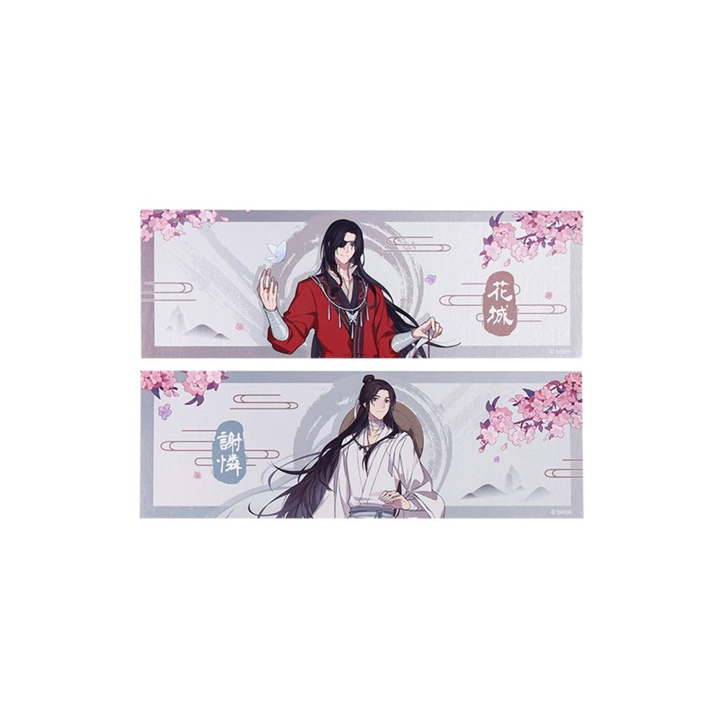 Heaven Official's Blessing | Tao Hua Xiang Ying Ticket & Badge