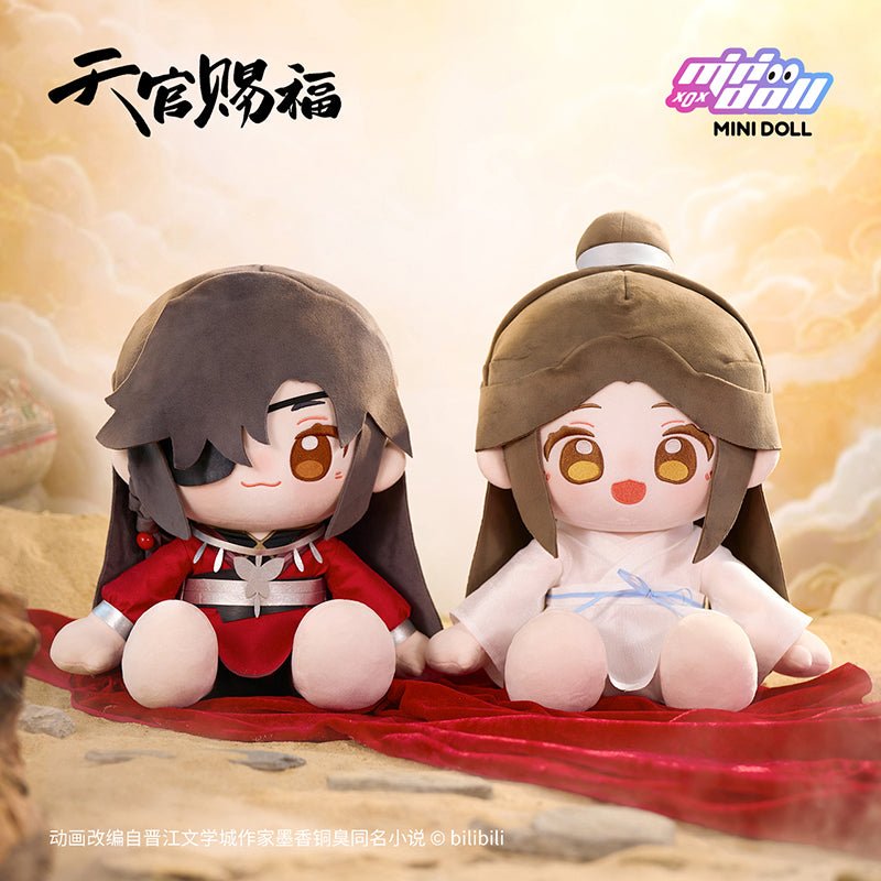 Heaven Official's Blessing | Tian Deng Chang Yan Series 35cm Plush Doll Minidoll Plush Doll - FUNIMECITY