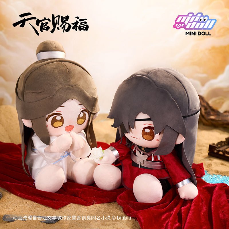 Heaven Official's Blessing | Tian Deng Chang Yan Series 35cm Plush Doll