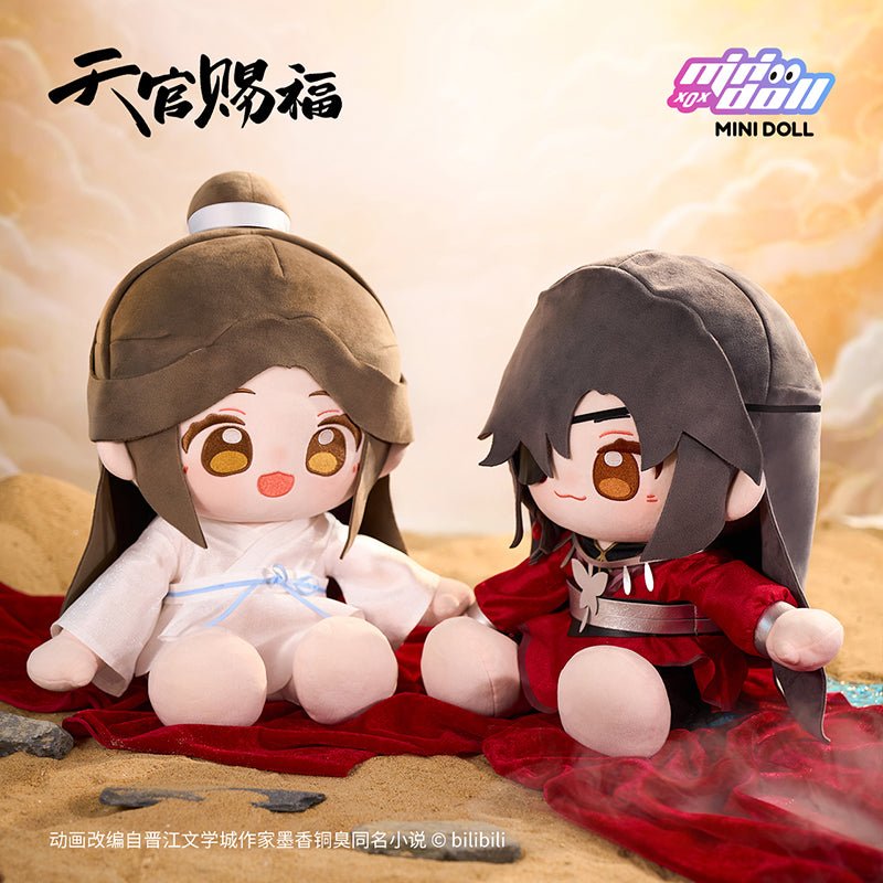 Heaven Official's Blessing | Tian Deng Chang Yan Series 35cm Plush Doll