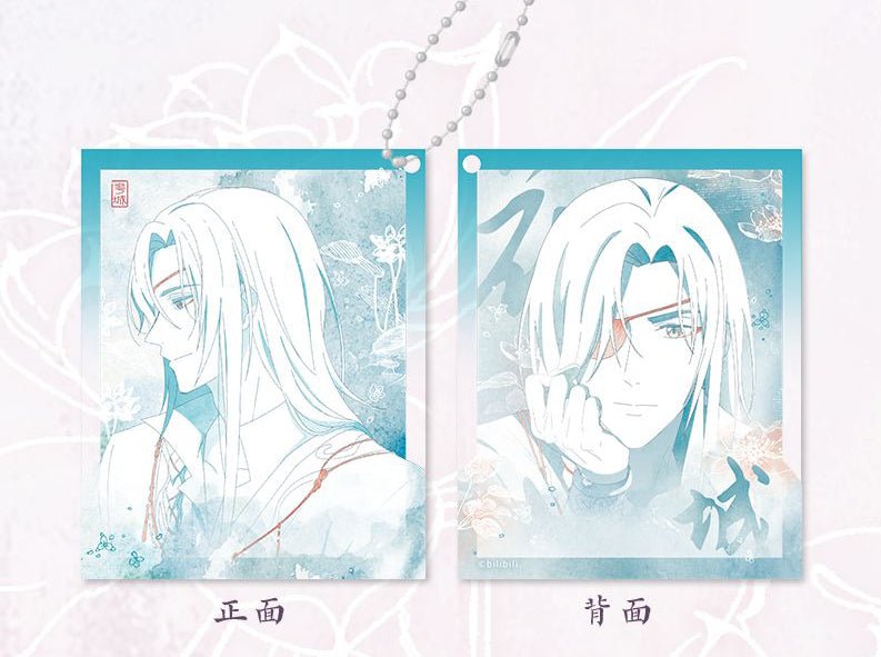 Heaven Official's Blessing | Tian Di Liu Guang Series STARRY Acrylic Stand Figure - FUNIMECITY