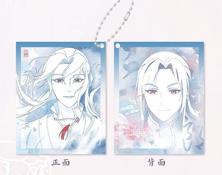 Heaven Official's Blessing | Tian Di Liu Guang Series STARRY Acrylic Stand Figure - FUNIMECITY