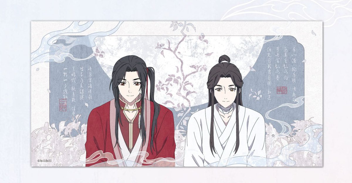 Heaven Official's Blessing | Tian Di Liu Guang Series STARRY Acrylic Stand Figure - FUNIMECITY