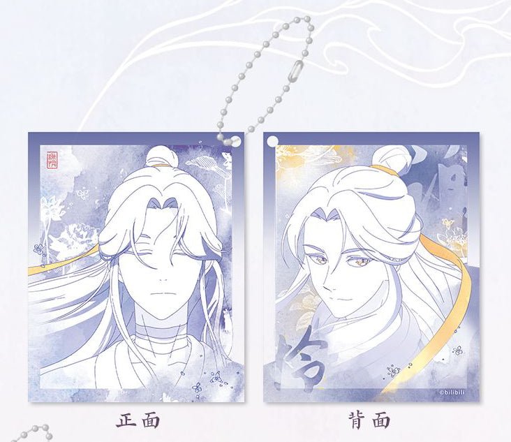 Heaven Official's Blessing | Tian Di Liu Guang Series STARRY Acrylic Stand Figure - FUNIMECITY