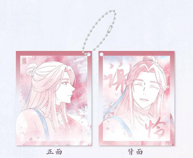 Heaven Official's Blessing | Tian Di Liu Guang Series STARRY Acrylic Stand Figure - FUNIMECITY