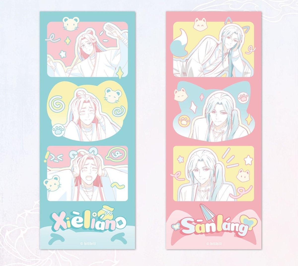 Heaven Official's Blessing | Tian Di Liu Guang Series STARRY Acrylic Stand Figure - FUNIMECITY