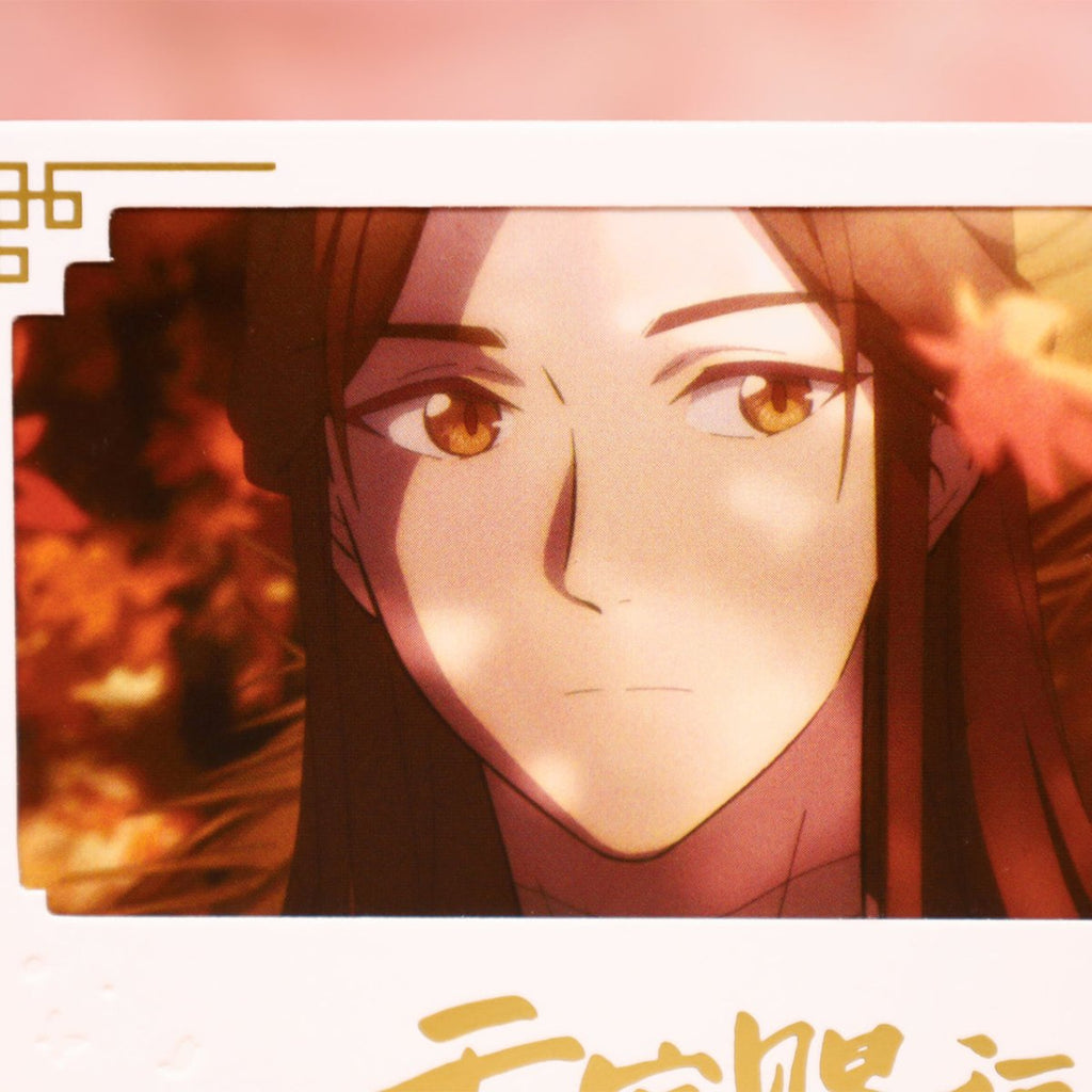 Heaven Official's Blessing | Tian Guan Ci Fu Ji Yi Hui Lang Art Card