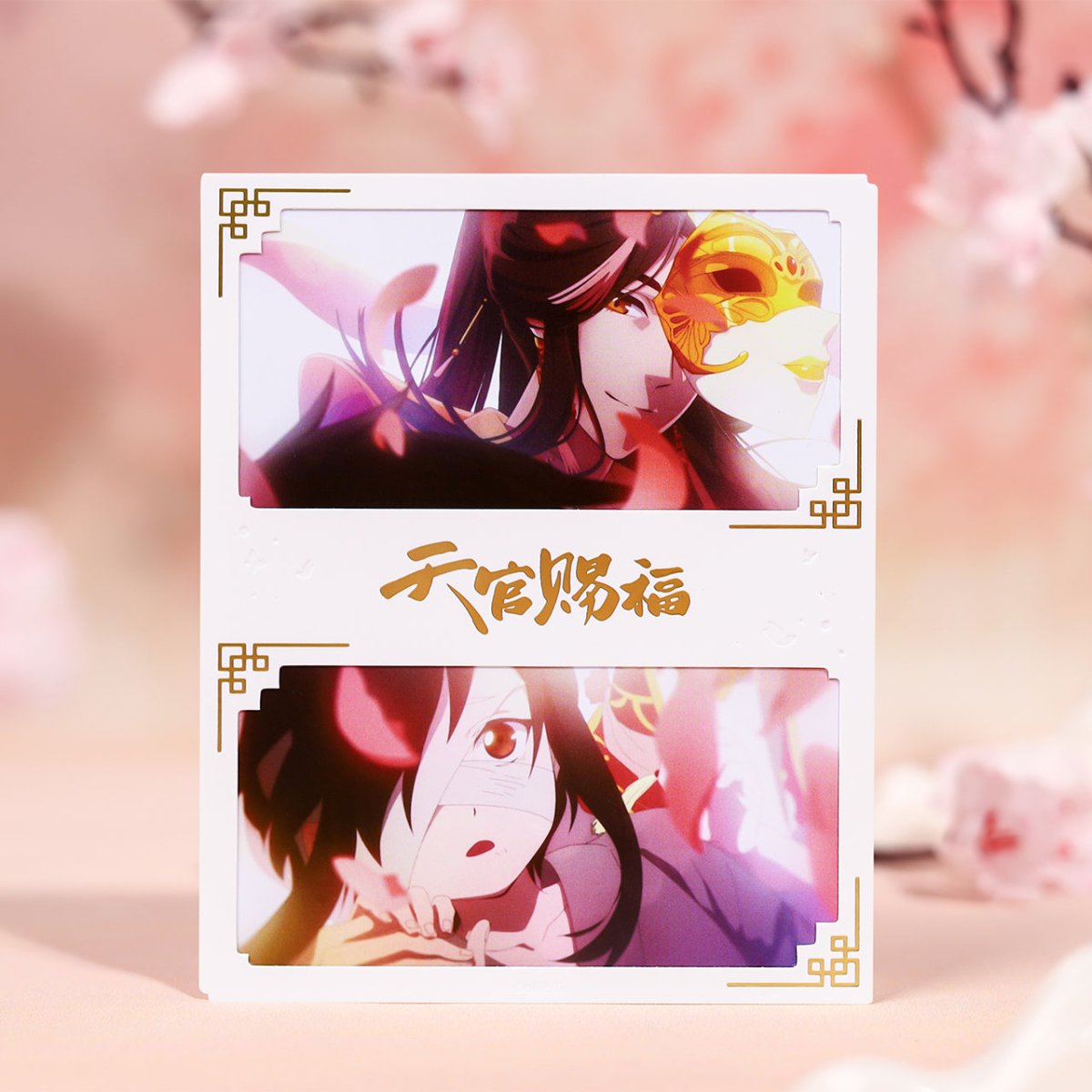 Heaven Official's Blessing | Tian Guan Ci Fu Ji Yi Hui Lang Art Card BEMOE Anime Goods - FUNIMECITY