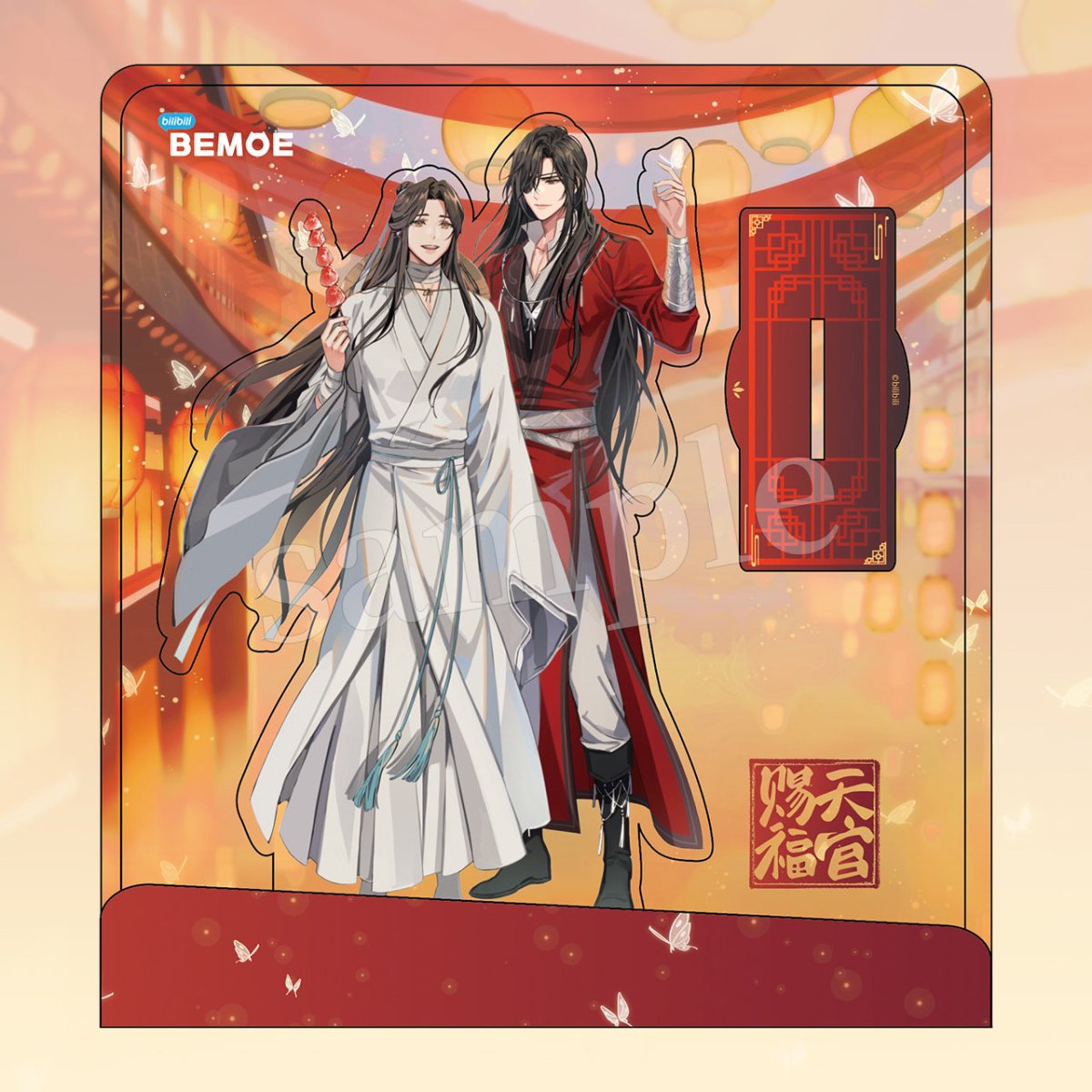 Heaven Official's Blessing | Lantern Festival Shang Yuan Deng Huo Acrylic Stand Figure