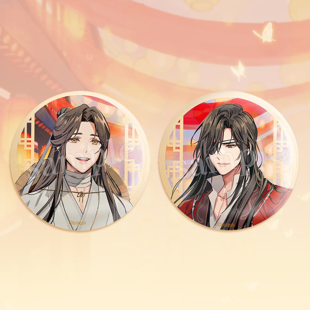 Heaven Official's Blessing | Lantern Festival Shang Yuan Deng Huo Badges