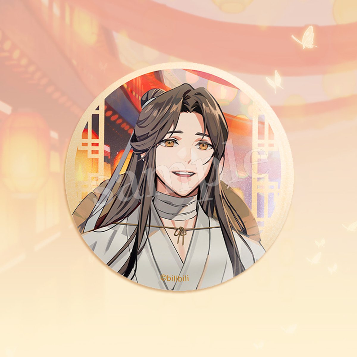 Heaven Official's Blessing | Lantern Festival Shang Yuan Deng Huo Badges