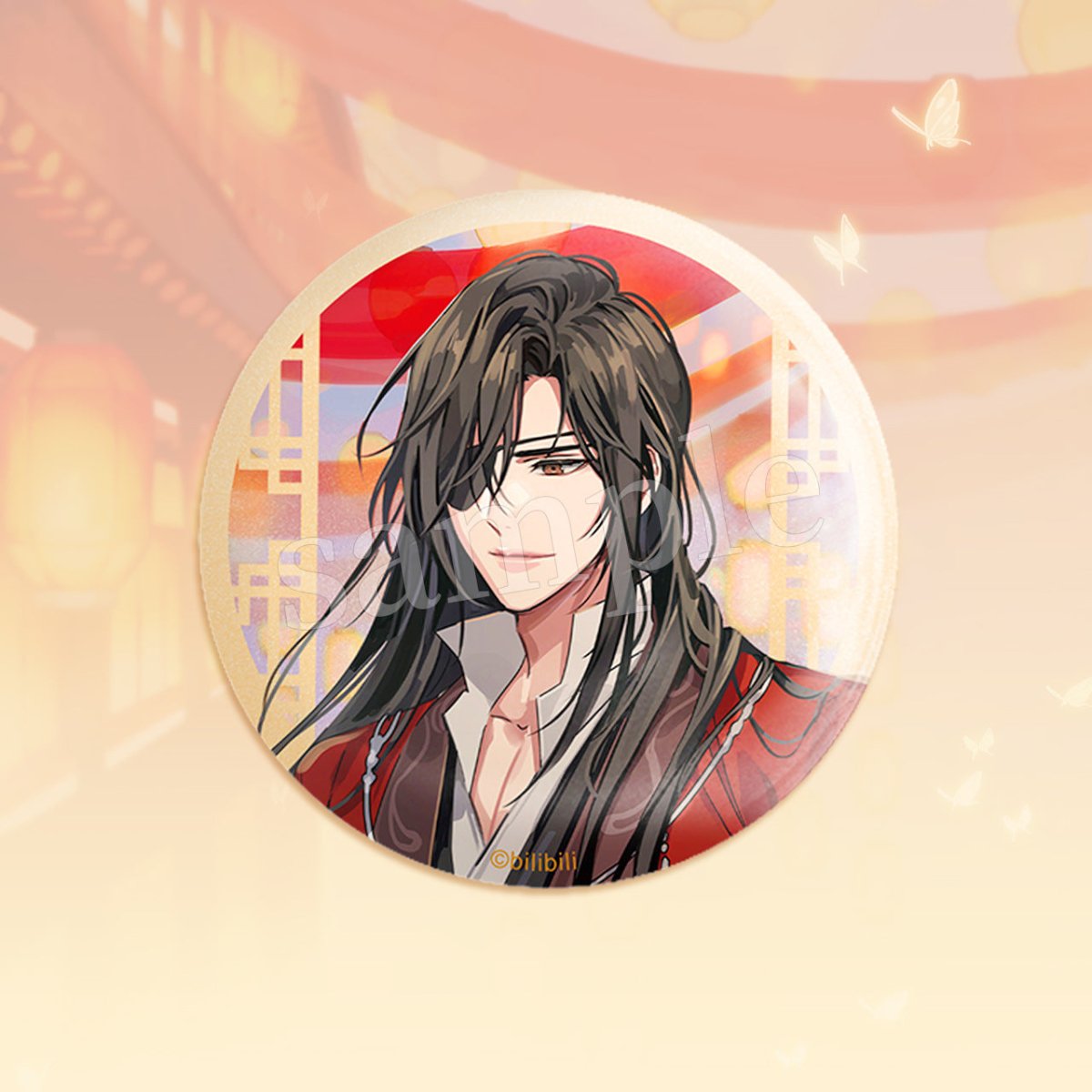 Heaven Official's Blessing | Lantern Festival Shang Yuan Deng Huo Badges