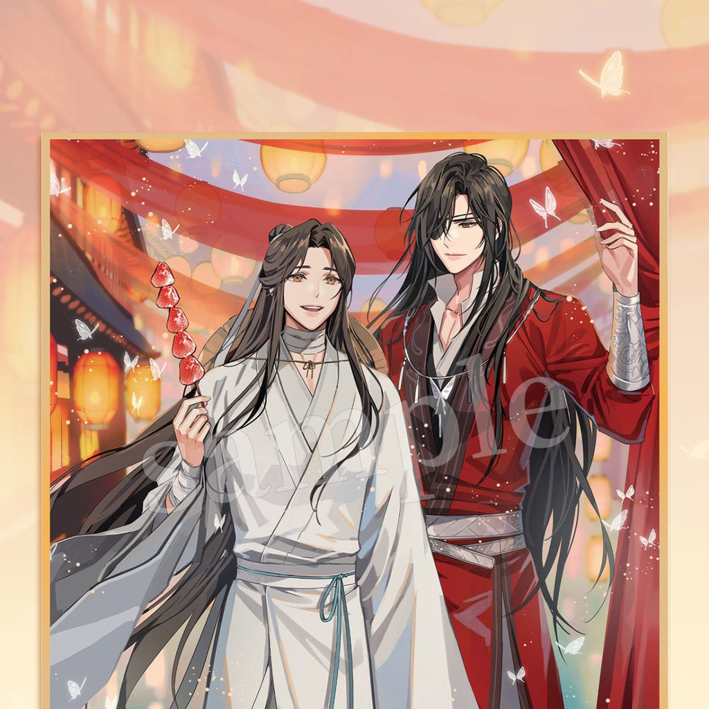 Heaven Official's Blessing | Lantern Festival Shang Yuan Deng Huo Shikishi Board