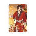 Heaven Official's Blessing | Tian Guan Ci Fu & LAWSON Quicksand Standee