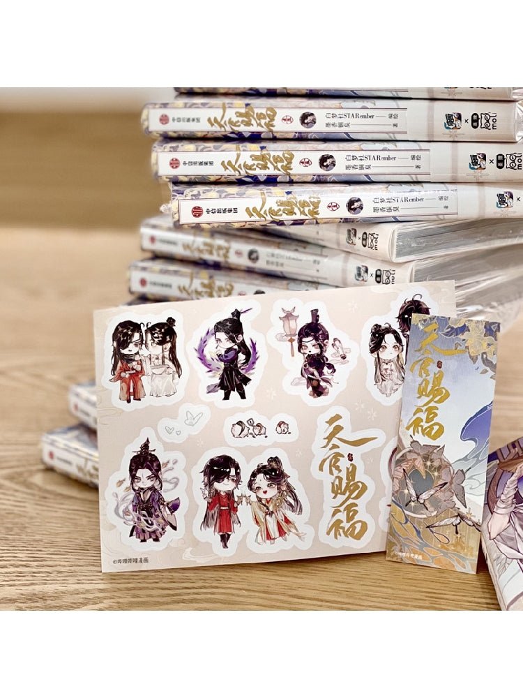 Heaven Official's Blessing | Tian Guan Ci Fu Vol.1 & Vol.2 (The Comic / Manhua)