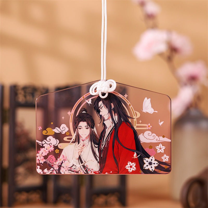 Heaven Official's Blessing | Tian Guan Ci Fu Tao Yuan Set