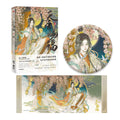 Heaven Official's Blessing | Tian Guan Ci Fu Vol.5 (The Comic / Manhua)