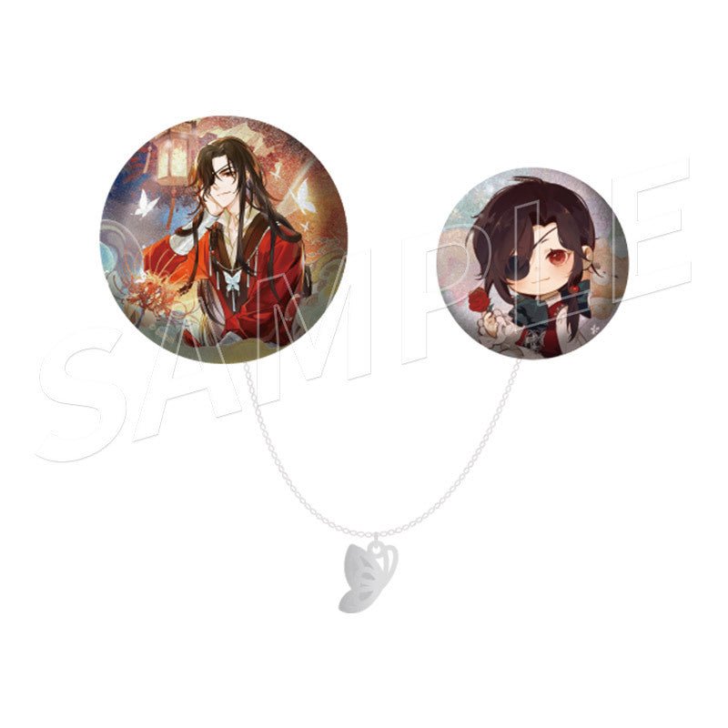 Heaven Official's Blessing | Tian Guan Ci Fu Yao Ye Hua Jian & Wu Hou Mei Gui Badge Set