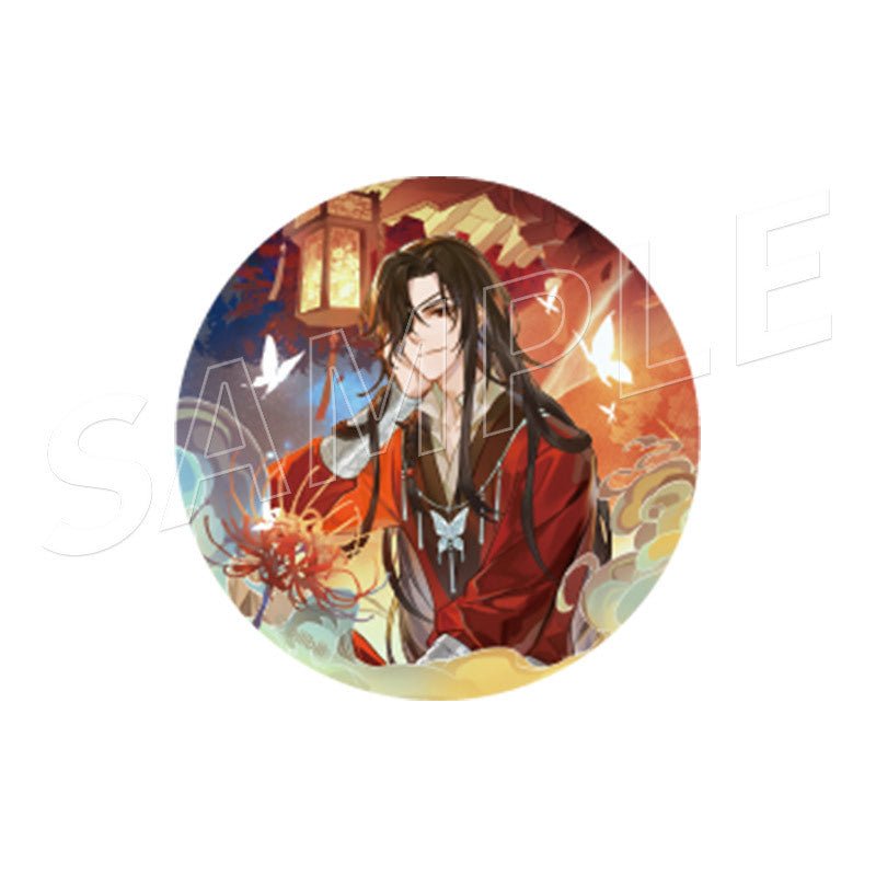 Heaven Official's Blessing | Tian Guan Ci Fu Yao Ye Hua Jian & Wu Hou Mei Gui Badge Set