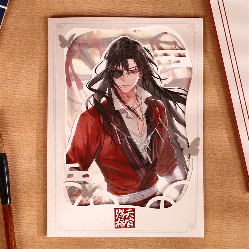 Heaven Official's Blessing | Zhi Jian Ying Rao 3D Folding Card