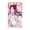 Heaven Official's Blessing | Zhi Jian Ying Rao Birthday 3D Lenticular Card