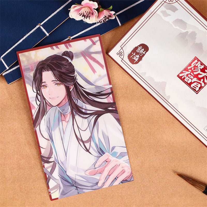 Heaven Official's Blessing | Zhi Jian Ying Rao Birthday 3D Lenticular Card