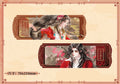 Heaven Official's Blessing | Tian Yun Ci Fu Series Bilibili Anime Goods - FUNIMECITY