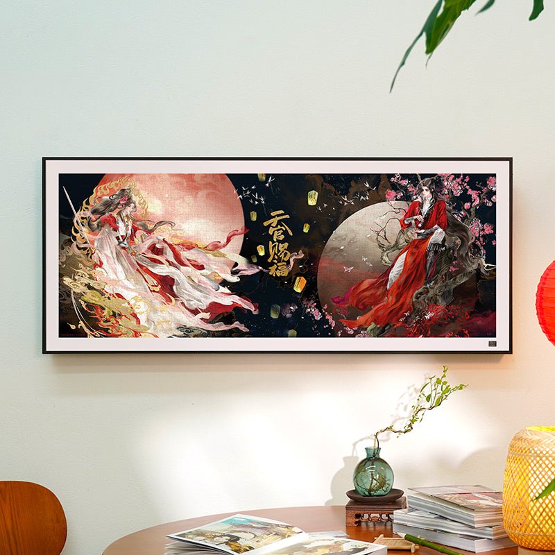 Heaven Official's Blessing | Tian Yun Ci Fu Series Puzzle