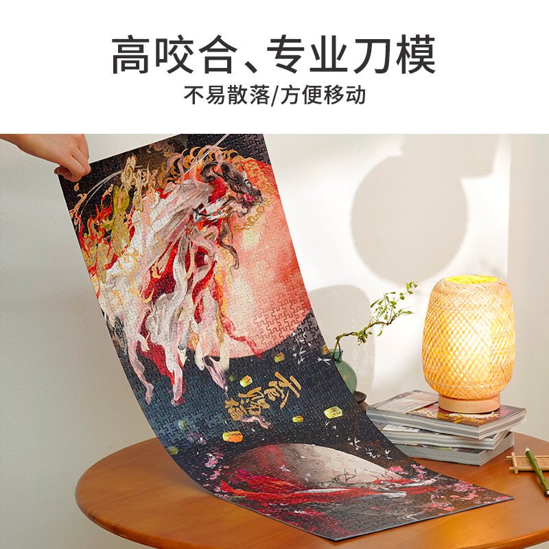 Heaven Official's Blessing | Tian Yun Ci Fu Series Puzzle