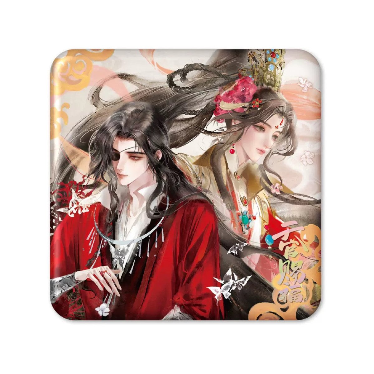 Heaven Official's Blessing | Tian Yun Ci Fu Series Set 2