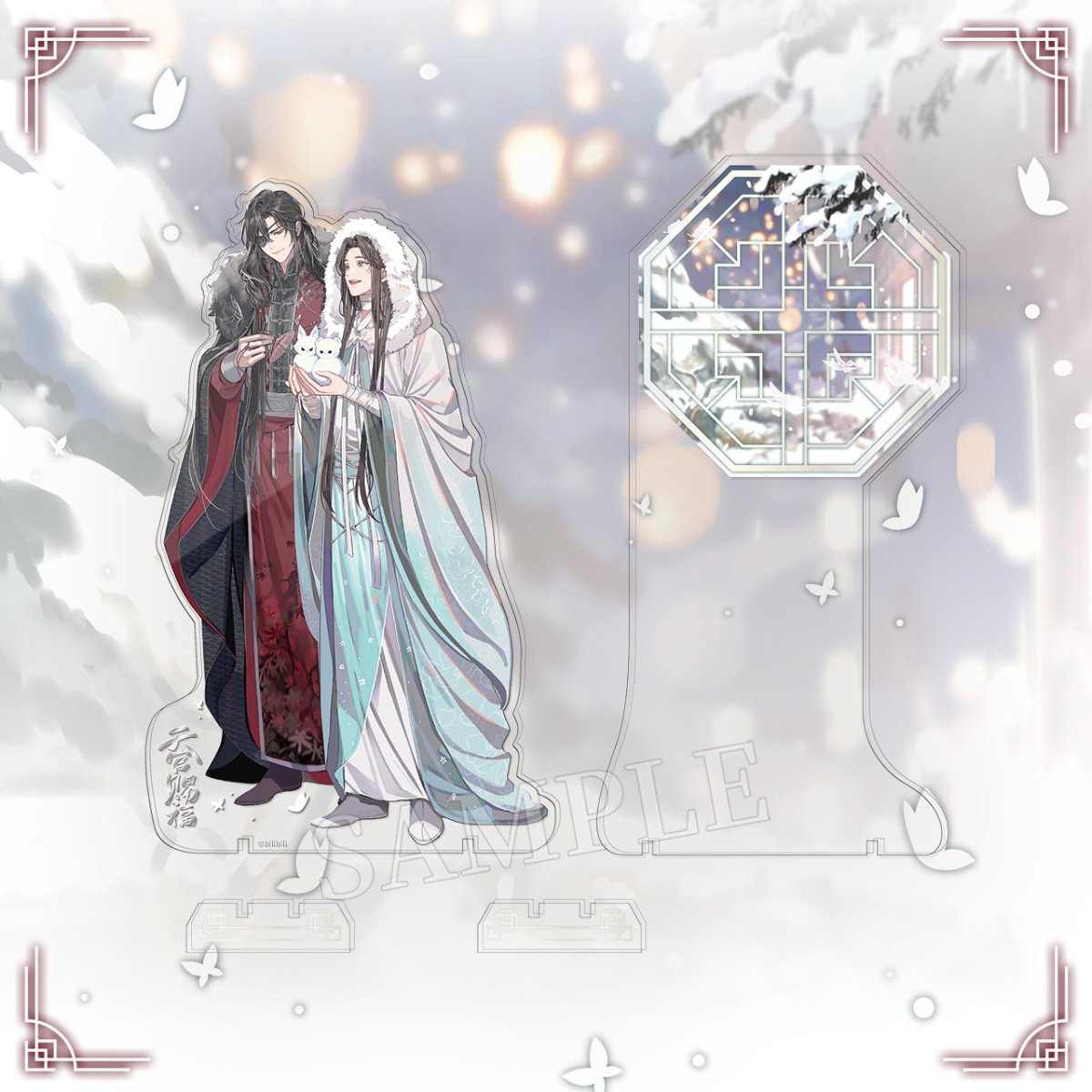 Heaven Official's Blessing | Ting Jian Xin Xue Acrylic Stand Figure