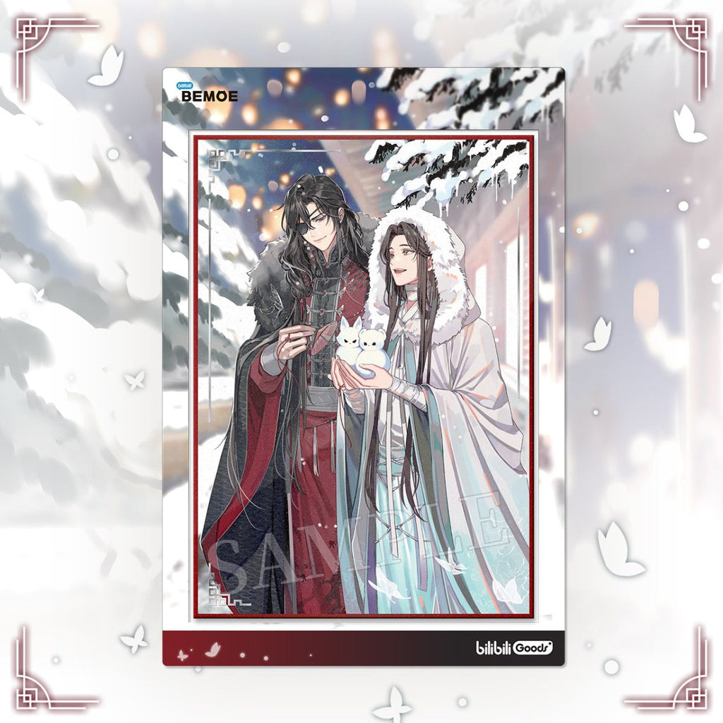 Heaven Official's Blessing | Ting Jian Xin Xue Shikishi Board