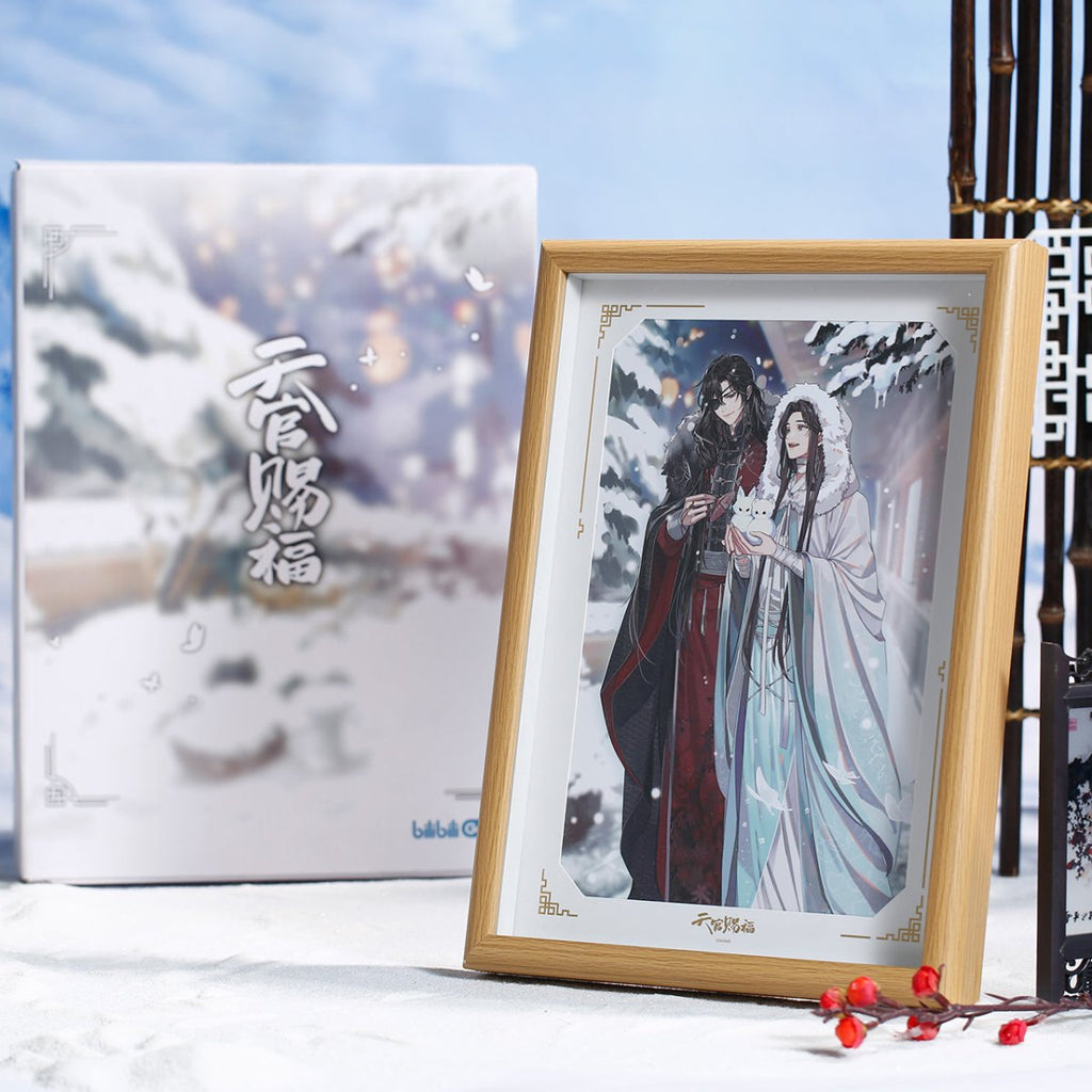 Heaven Official's Blessing | Ting Jian Xin Xue Art Prints With Frame