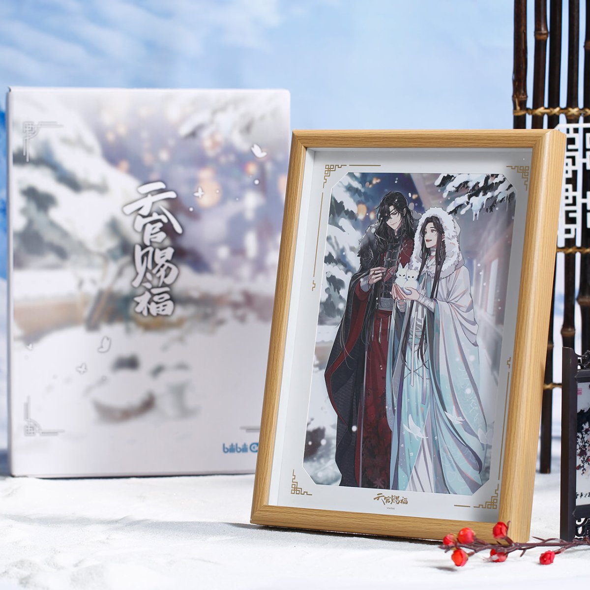 Heaven Official's Blessing | Ting Jian Xin Xue Art Prints With Frame