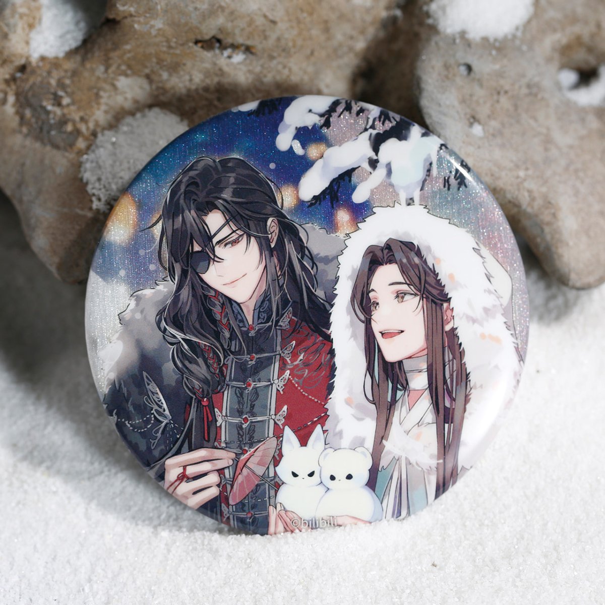 Heaven Official's Blessing | Ting Jian Xin Xue Badge & Pendant BEMOE- FUNIMECITY