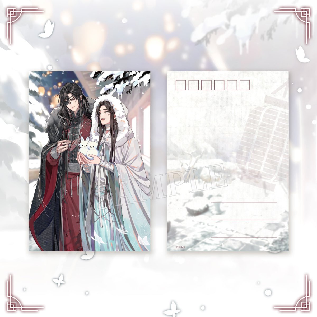 Heaven Official's Blessing | Ting Jian Xin Xue Card Set