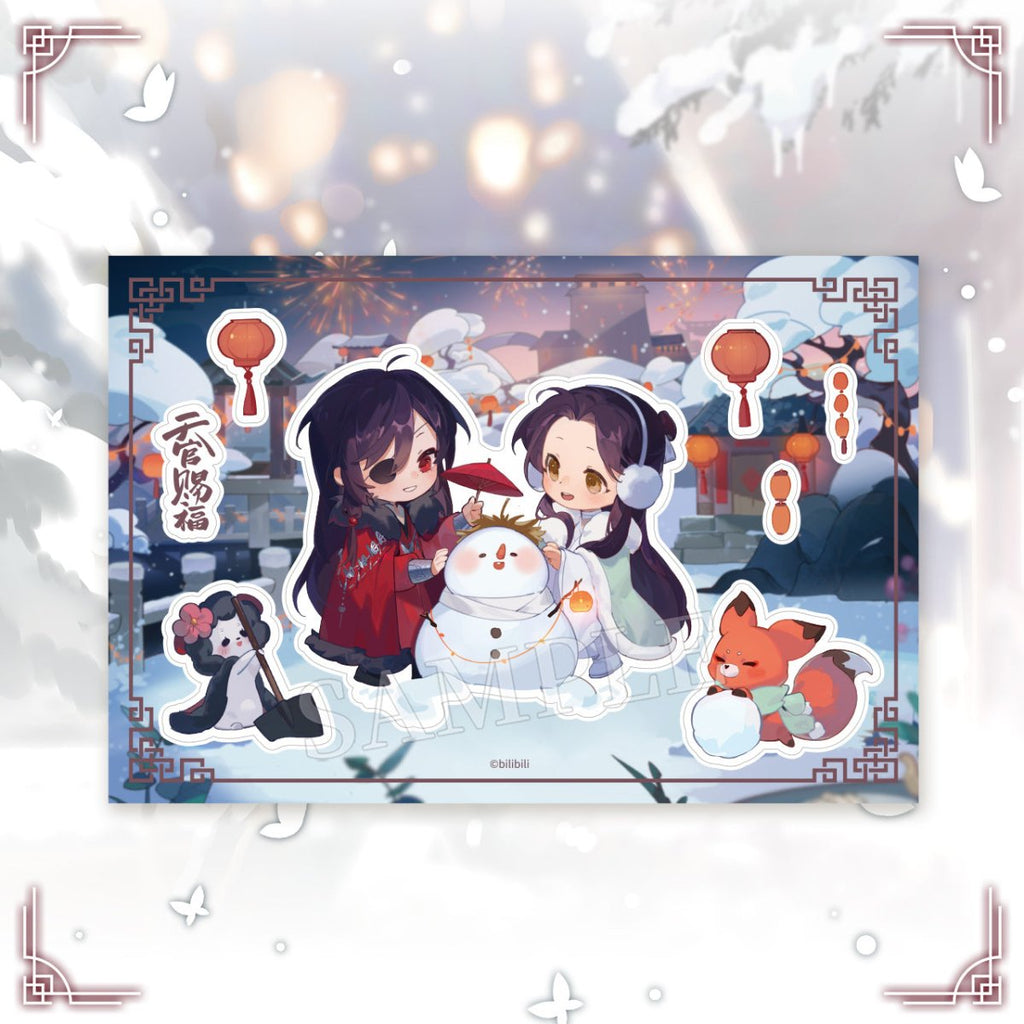 Heaven Official's Blessing | Ting Jian Xin Xue Card Set