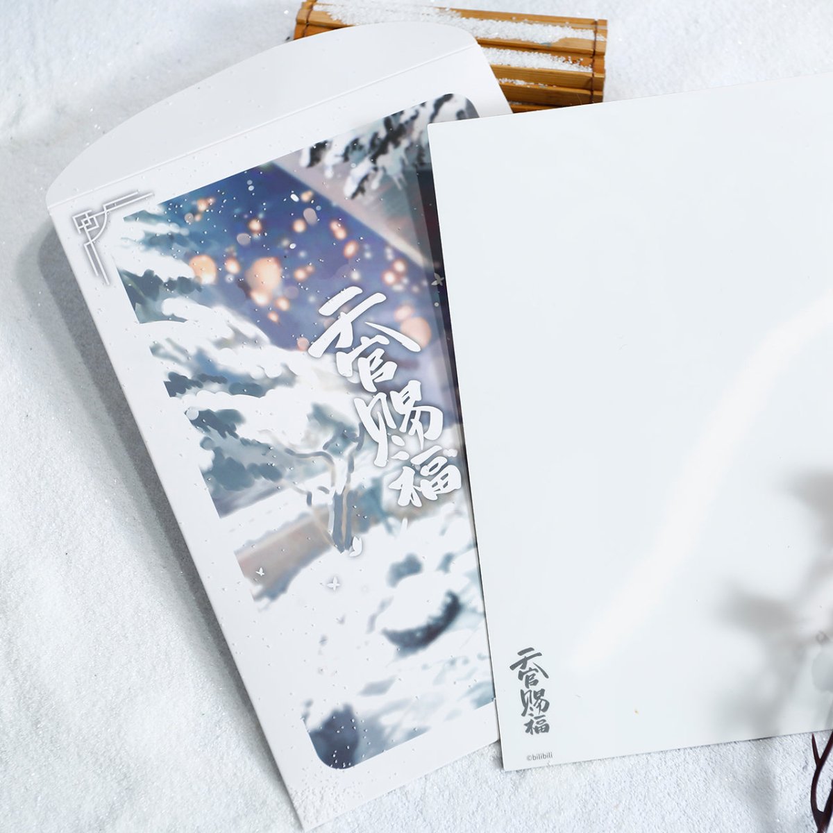 Heaven Official's Blessing | Ting Jian Xin Xue 3D Lenticular Card