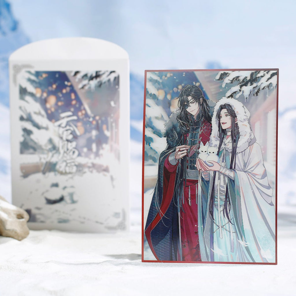 Heaven Official's Blessing | Ting Jian Xin Xue 3D Lenticular Card